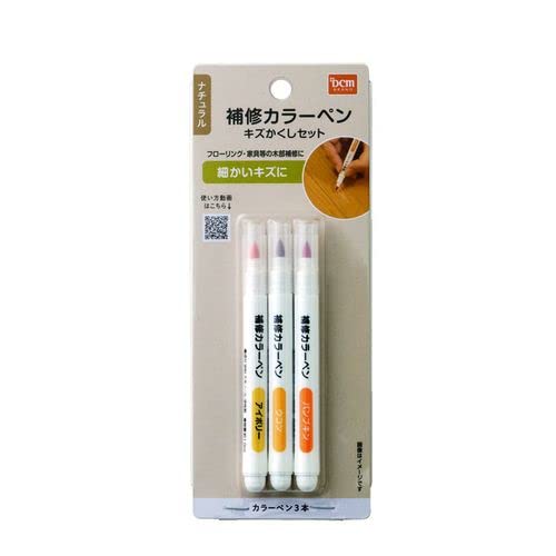 Ｄ-Ｐｅｎ１５０ ラメSP 管理番号M0290 Amazon.co.jp: Repair Color Pen : Industrial & Scientific
